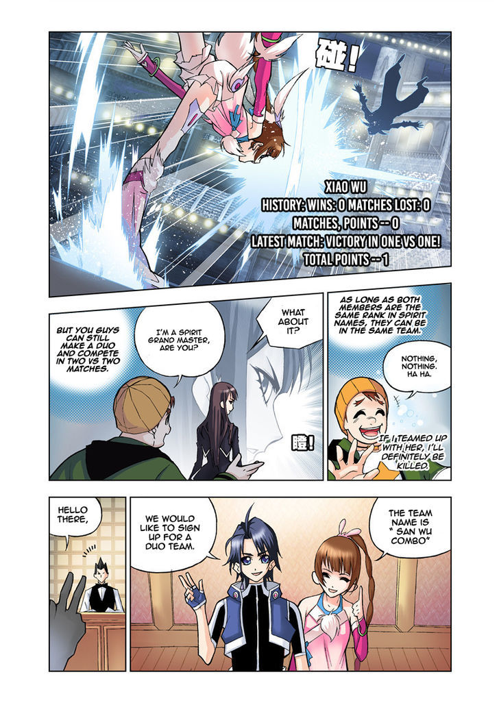 Read Soul Land chapter 19 image 8 on Lezhin