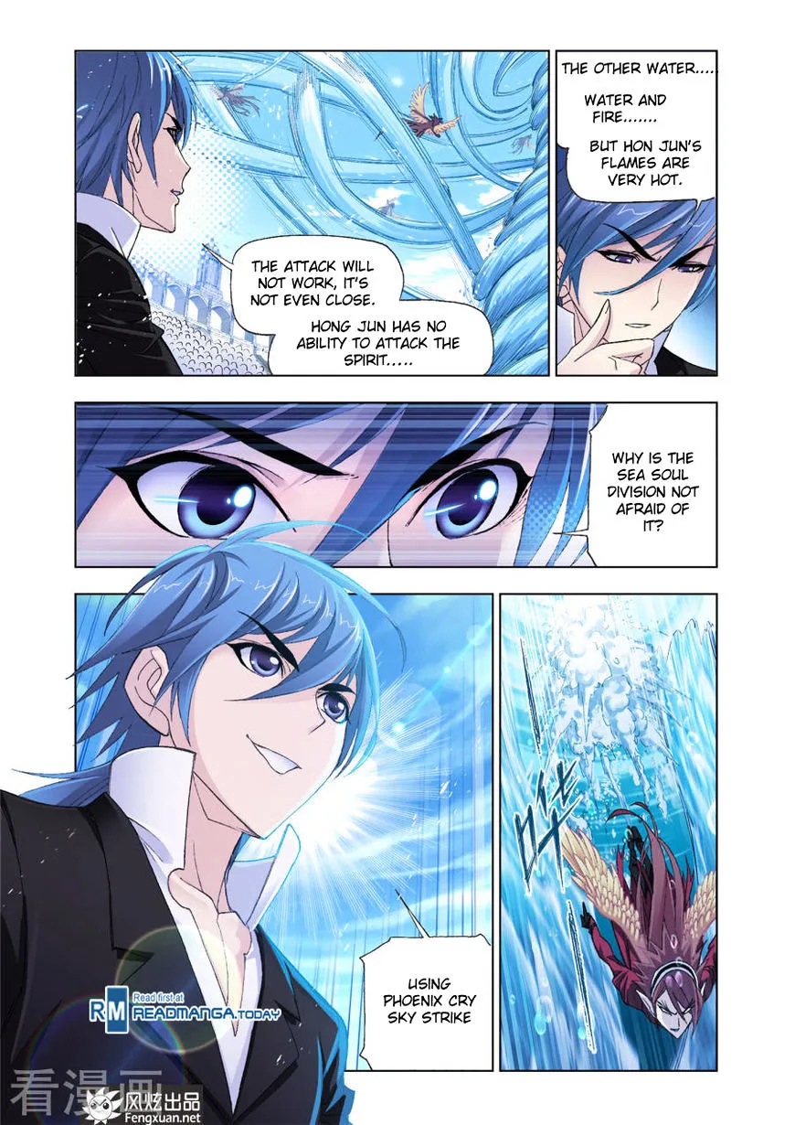 Read Soul Land chapter 191 image 17 on Lezhin