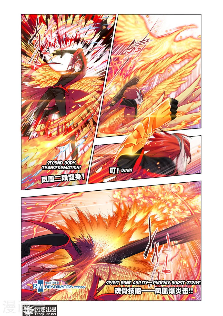 Read Soul Land chapter 191 image 19 on Lezhin