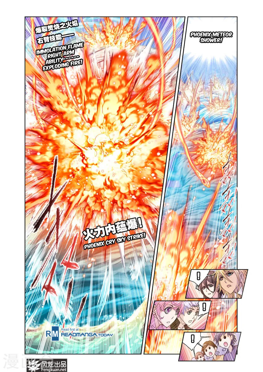 Read Soul Land chapter 191 image 21 on Lezhin