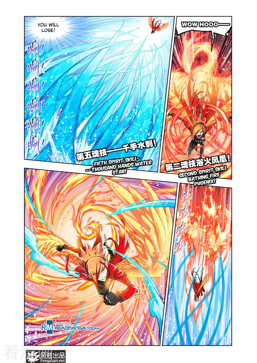 Read Soul Land chapter 191 image 5 on Lezhin