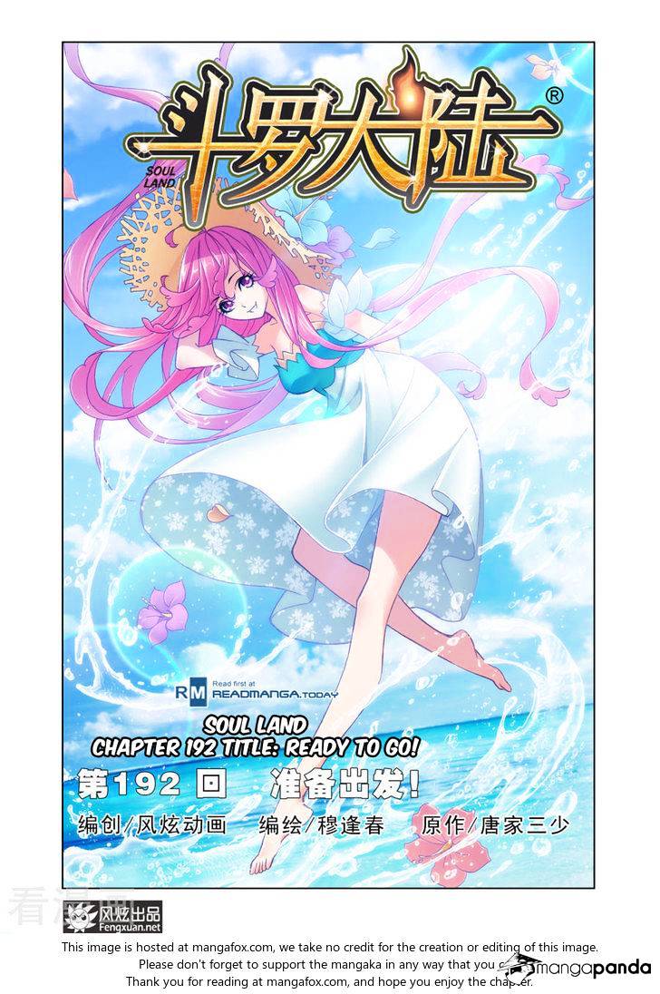 Read Soul Land chapter 192 image 0 on Lezhin