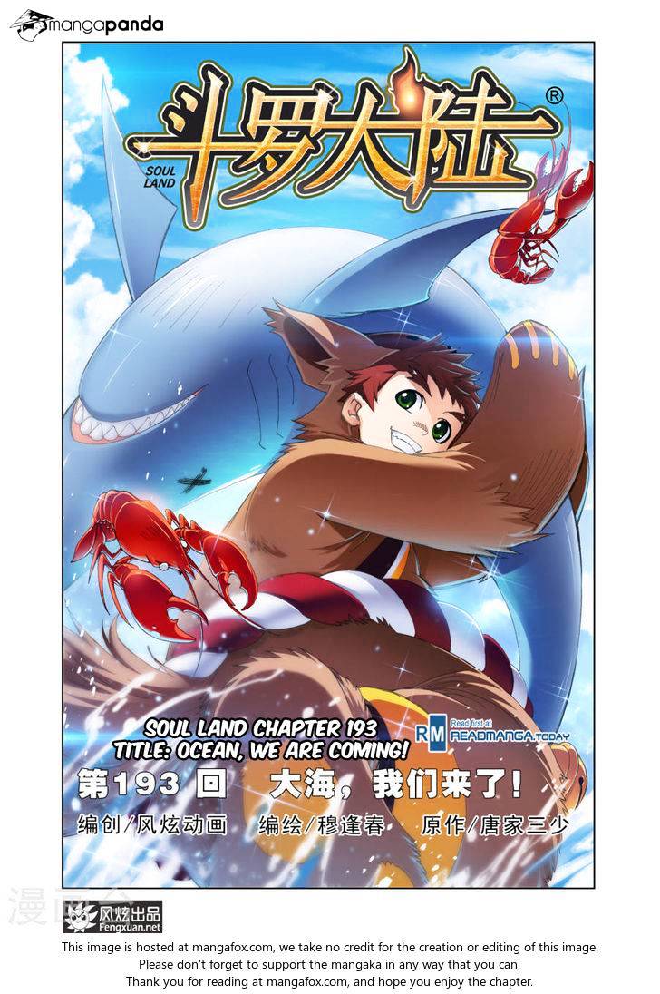 Read Soul Land chapter 193 image 0 on Lezhin