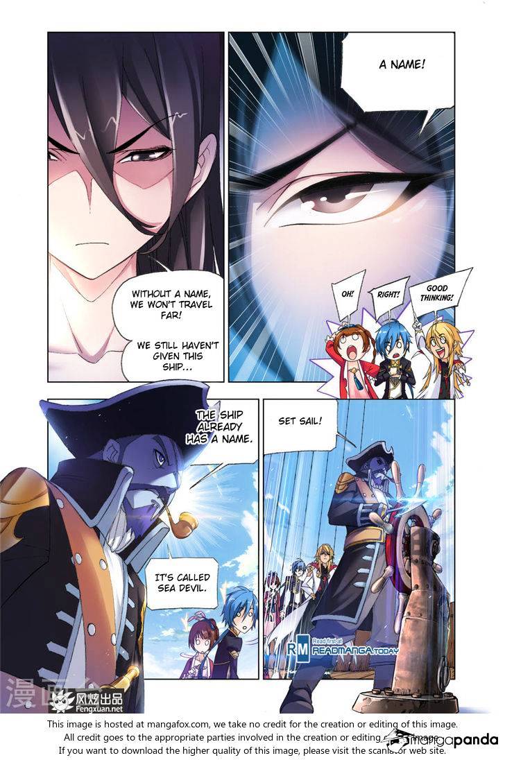 Read Soul Land chapter 193 image 7 on Lezhin