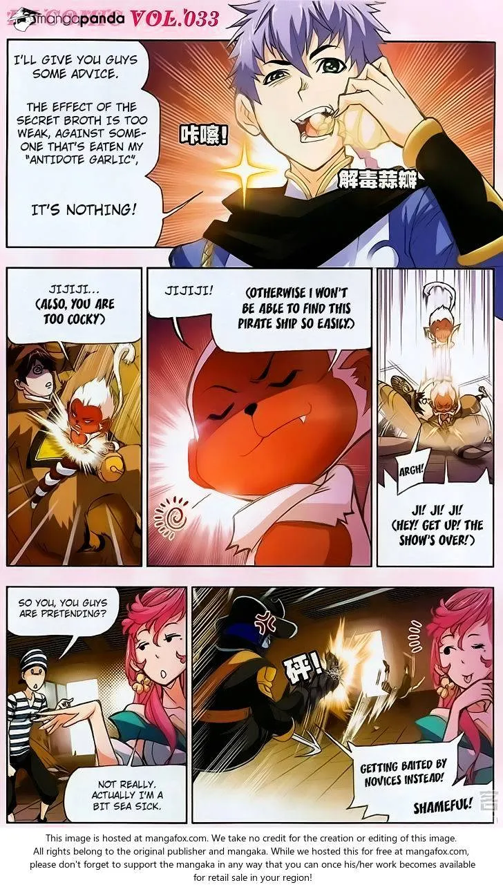 Read Soul Land chapter 194 image 12 on Lezhin