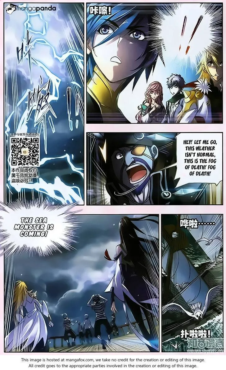 Read Soul Land chapter 194 image 15 on Lezhin