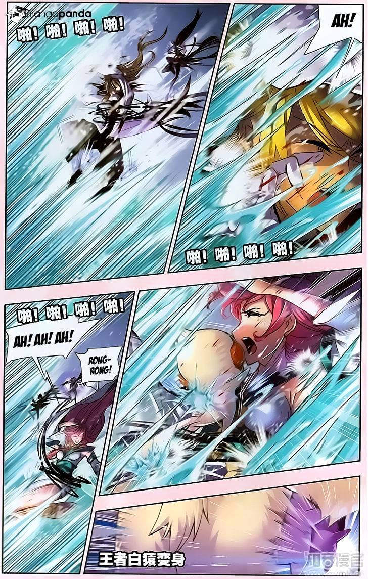 Read Soul Land chapter 195 image 10 on Lezhin