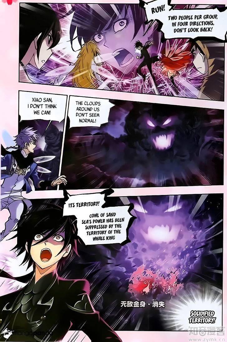 Read Soul Land chapter 195 image 15 on Lezhin