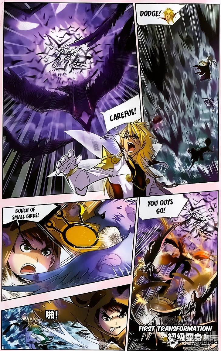 Read Soul Land chapter 195 image 16 on Lezhin