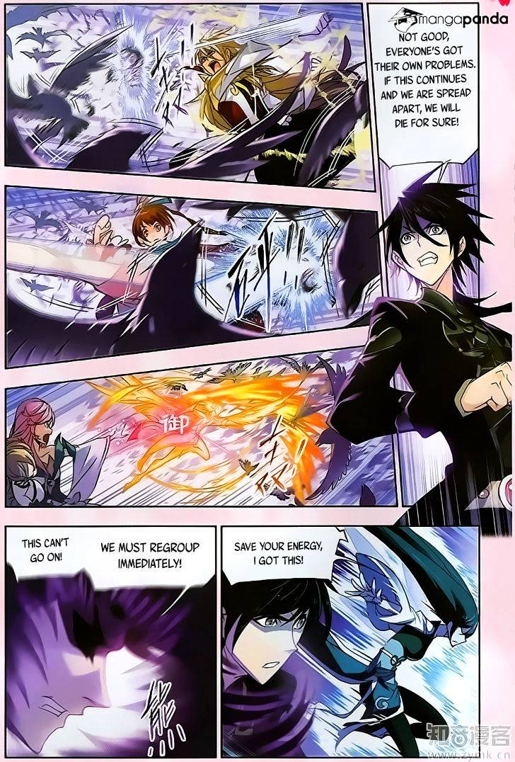 Read Soul Land chapter 195 image 18 on Lezhin