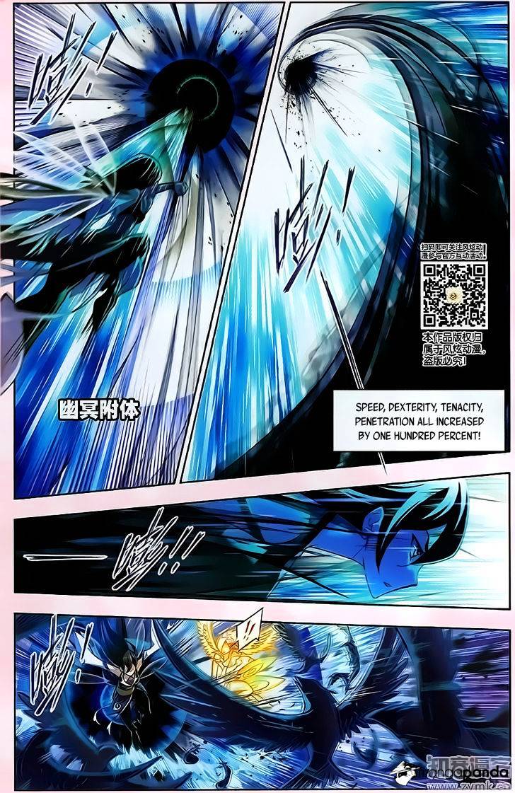 Read Soul Land chapter 195 image 19 on Lezhin