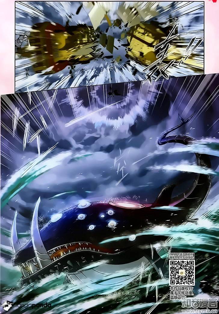 Read Soul Land chapter 195 image 2 on Lezhin