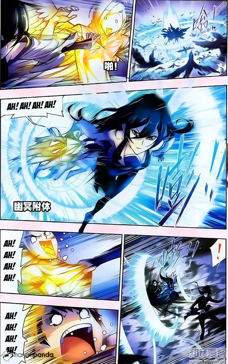 Read Soul Land chapter 195 image 20 on Lezhin