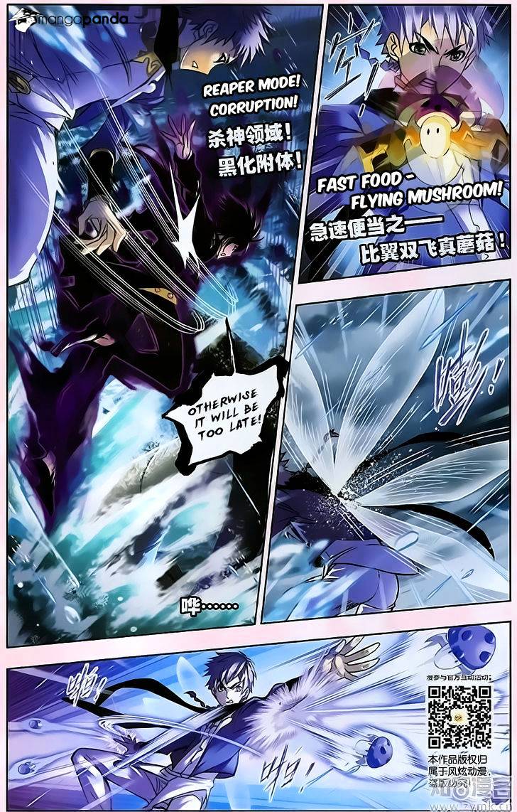 Read Soul Land chapter 195 image 7 on Lezhin