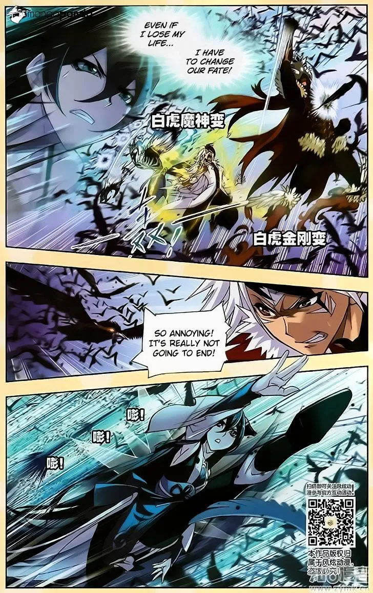 Read Soul Land chapter 196 image 1 on Lezhin