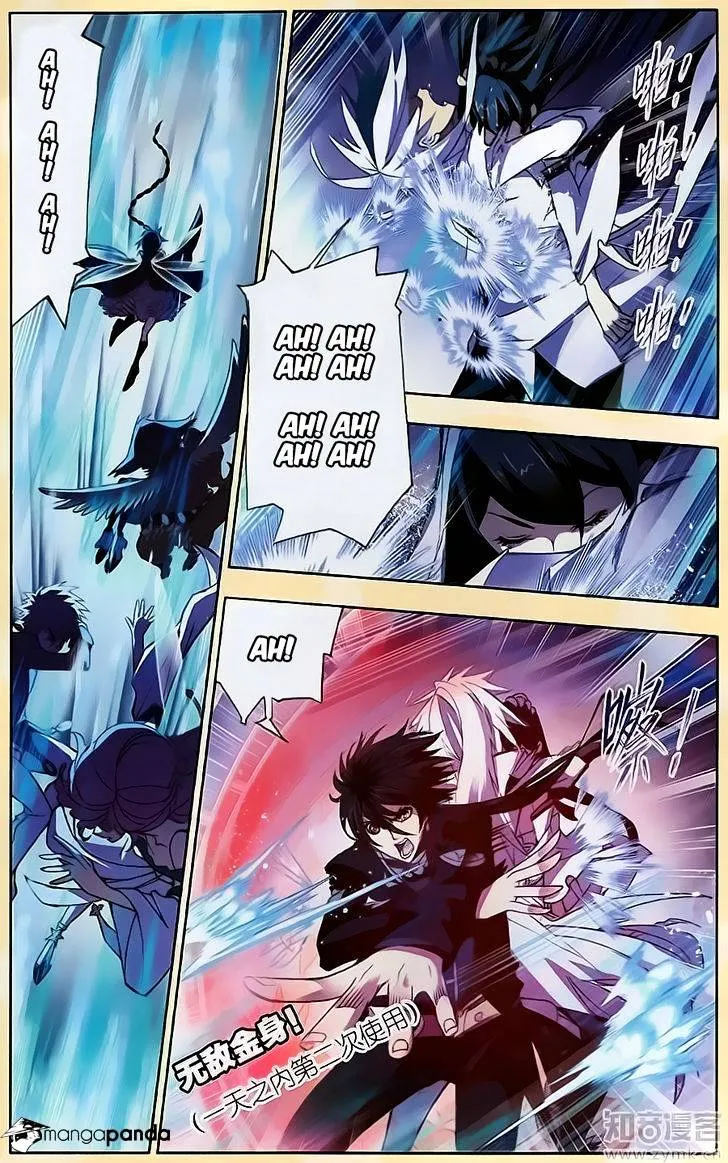 Read Soul Land chapter 196 image 17 on Lezhin