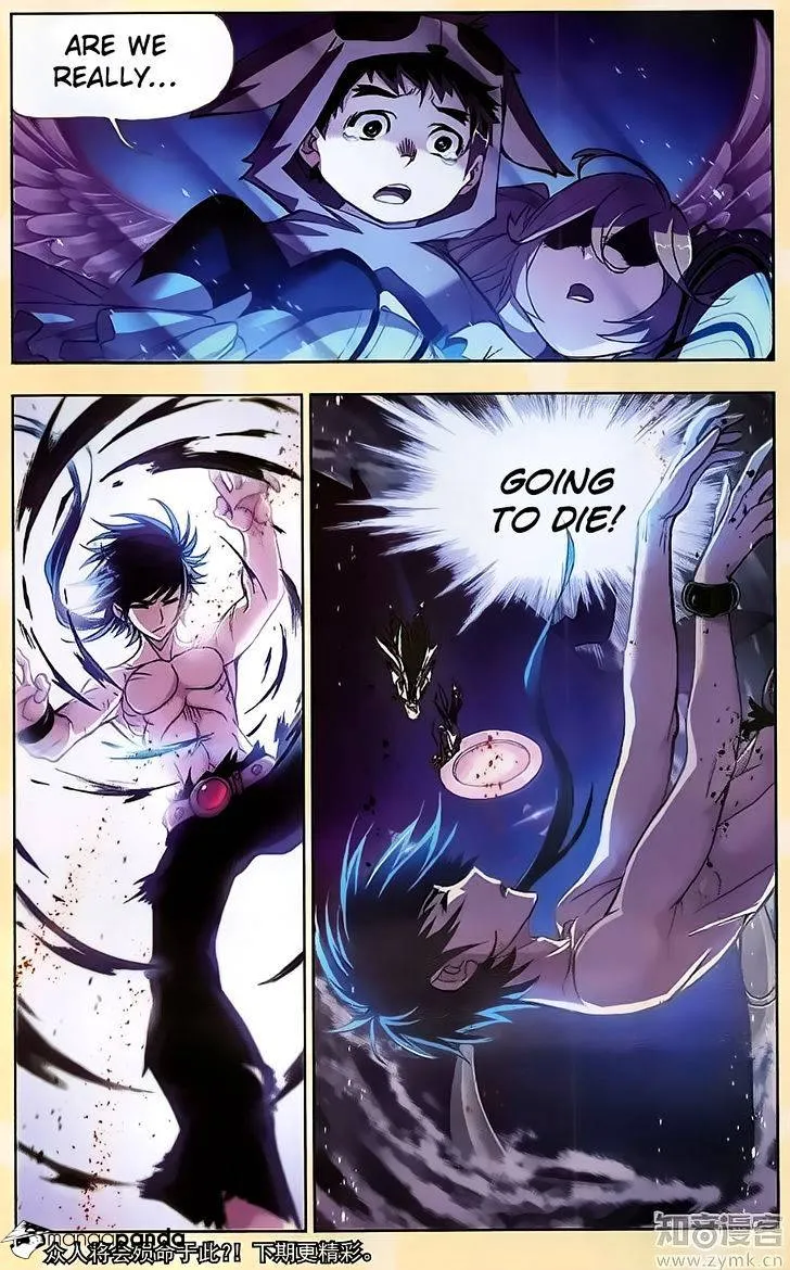 Read Soul Land chapter 196 image 23 on Lezhin
