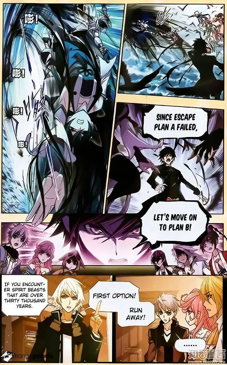 Read Soul Land chapter 196 image 5 on Lezhin