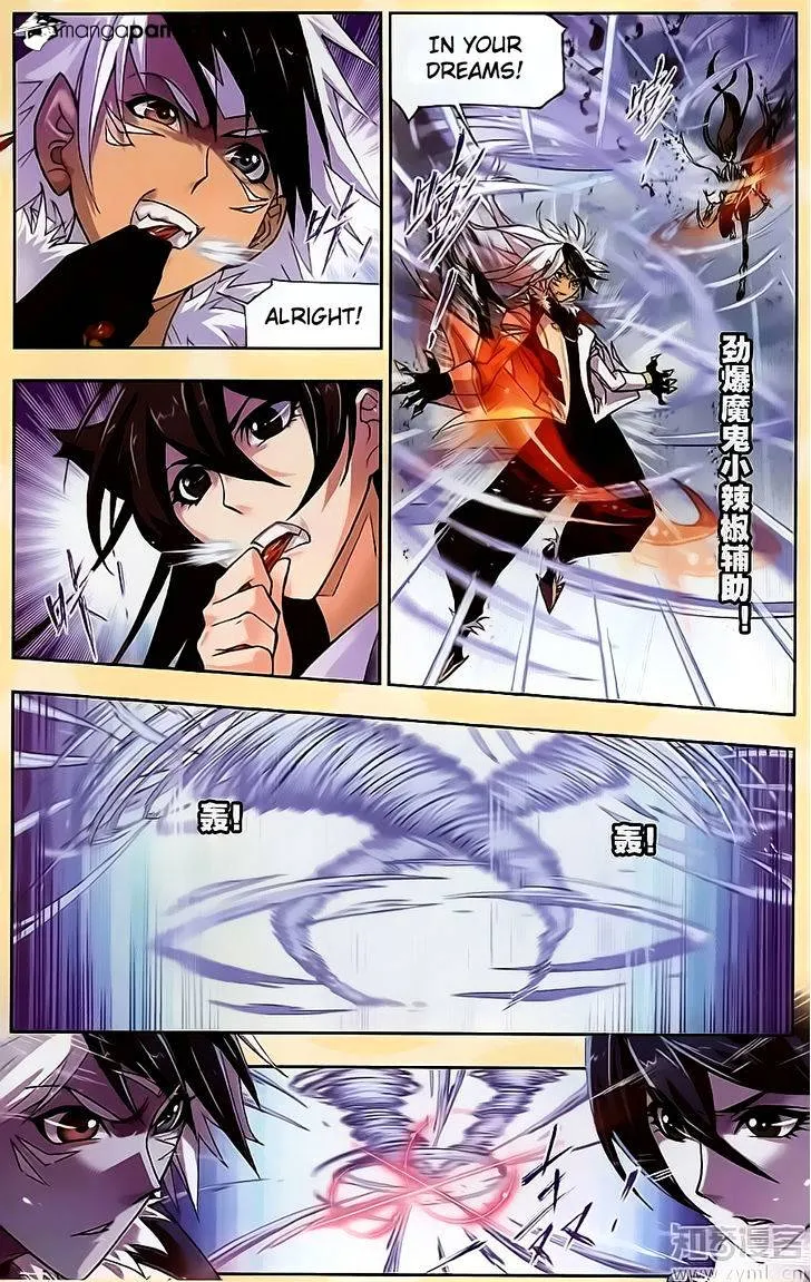 Read Soul Land chapter 196 image 9 on Lezhin