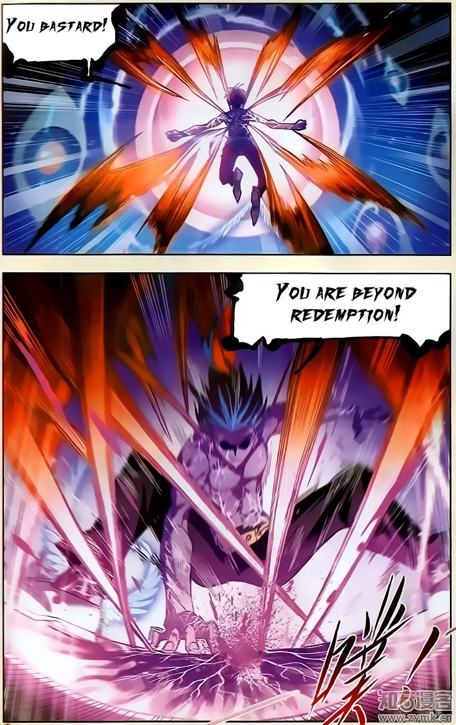 Read Soul Land chapter 198 image 10 on Lezhin