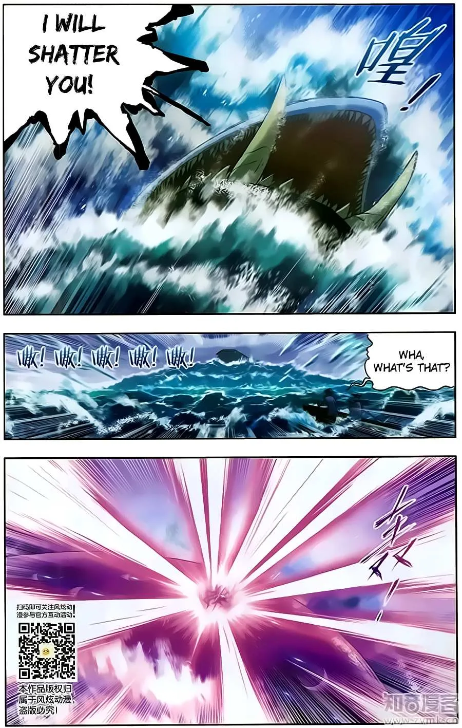 Read Soul Land chapter 198 image 12 on Lezhin