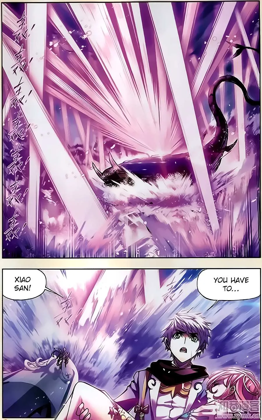 Read Soul Land chapter 198 image 14 on Lezhin