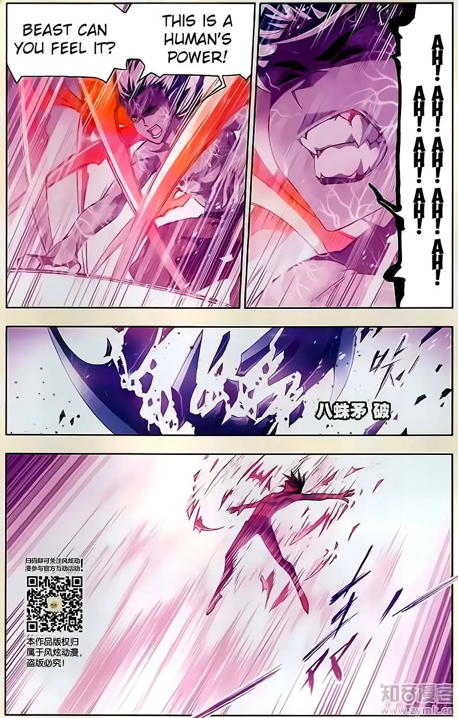 Read Soul Land chapter 198 image 16 on Lezhin
