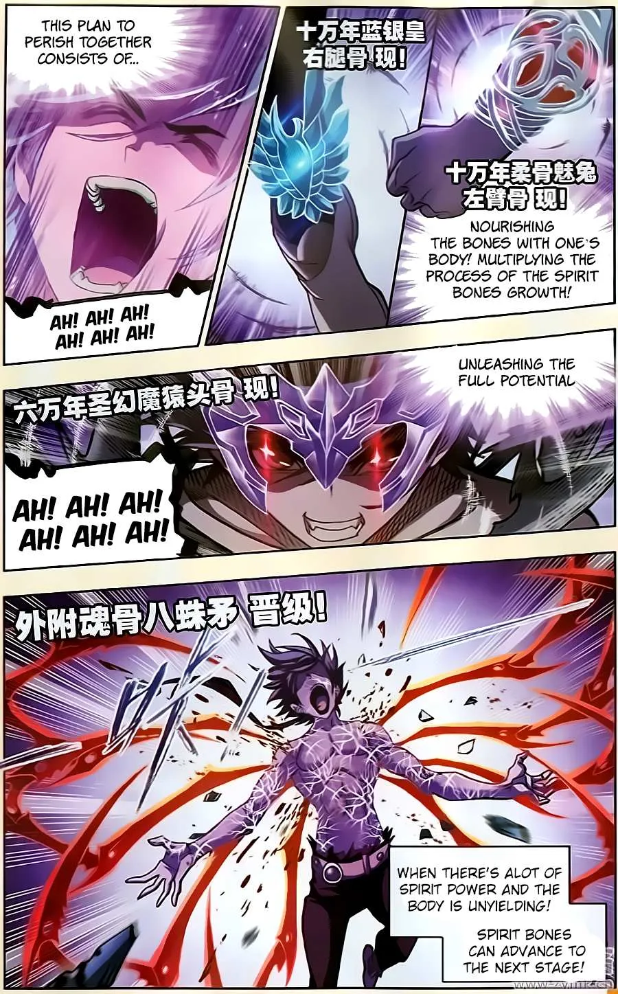 Read Soul Land chapter 198 image 9 on Lezhin