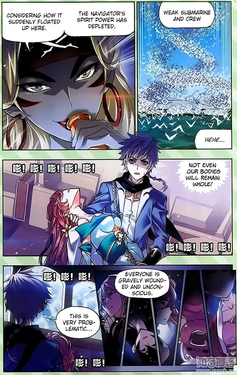 Read Soul Land chapter 199 image 15 on Lezhin