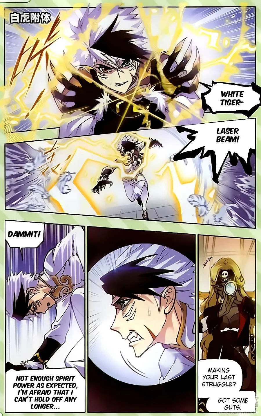 Read Soul Land chapter 199 image 18 on Lezhin