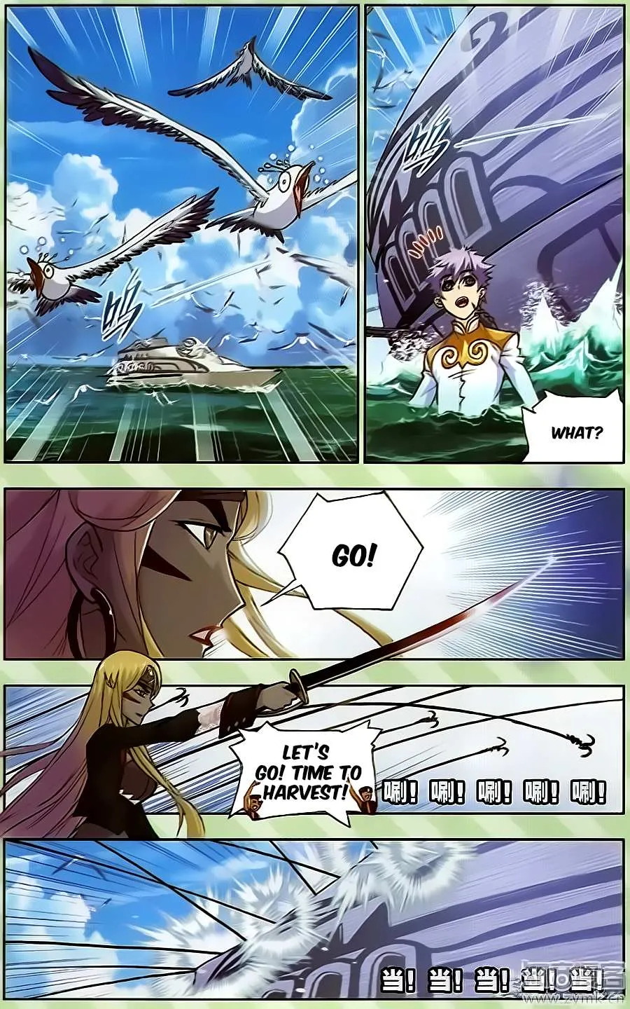 Read Soul Land chapter 199 image 20 on Lezhin