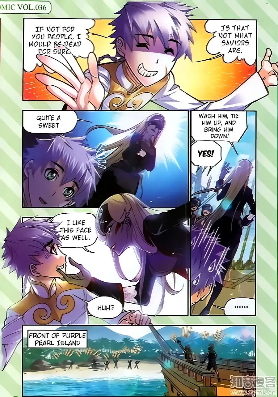 Read Soul Land chapter 199 image 22 on Lezhin