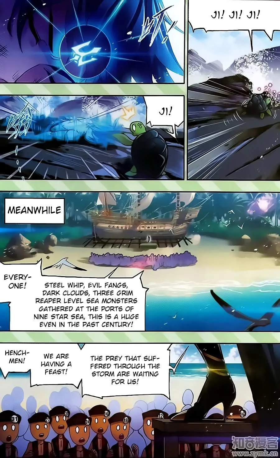 Read Soul Land chapter 199 image 5 on Lezhin
