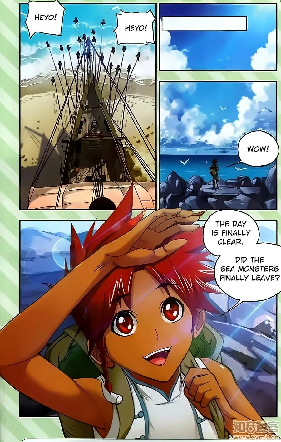Read Soul Land chapter 199 image 7 on Lezhin