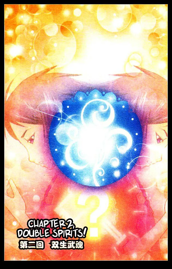 Read Soul Land chapter 2 image 2 on Lezhin