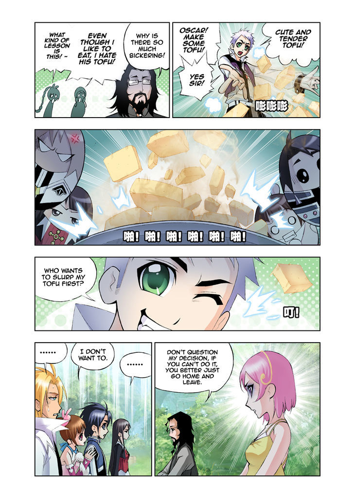 Read Soul Land chapter 20 image 15 on Lezhin
