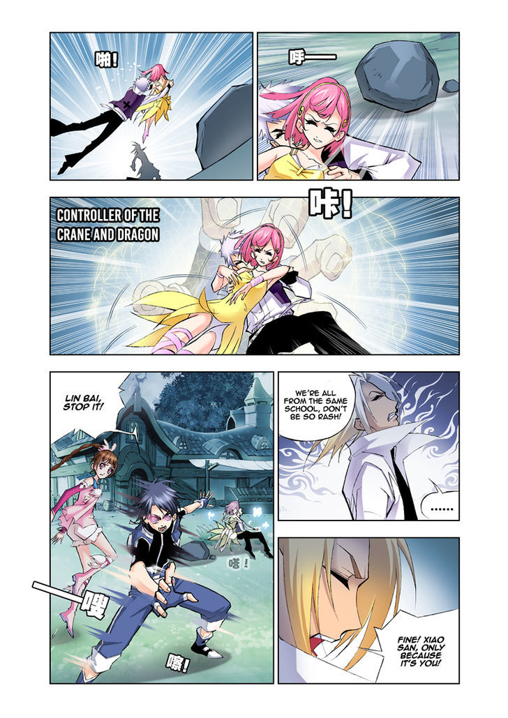 Read Soul Land chapter 20 image 7 on Lezhin