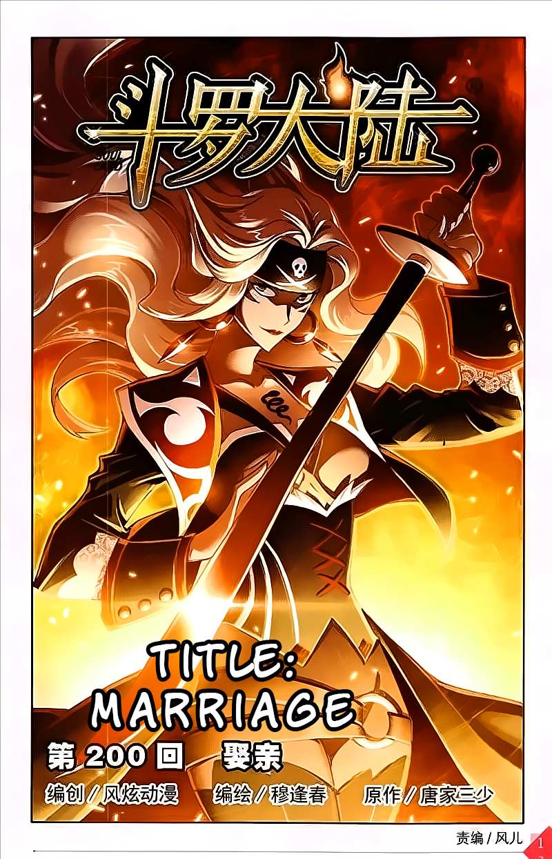 Read Soul Land chapter 200 image 1 on Lezhin