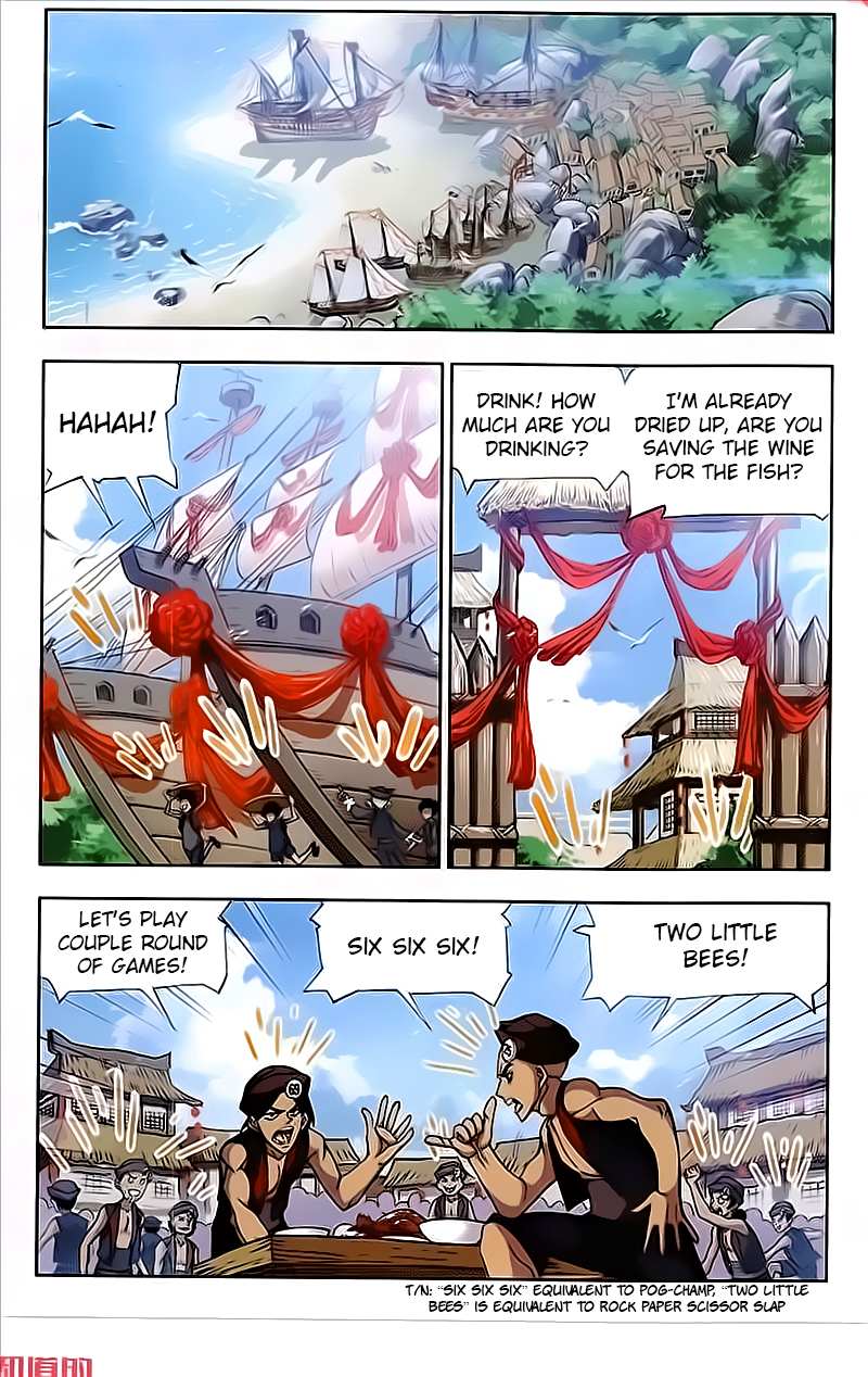 Read Soul Land chapter 200 image 11 on Lezhin