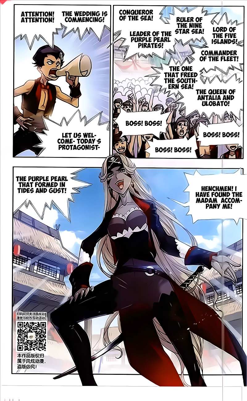 Read Soul Land chapter 200 image 12 on Lezhin