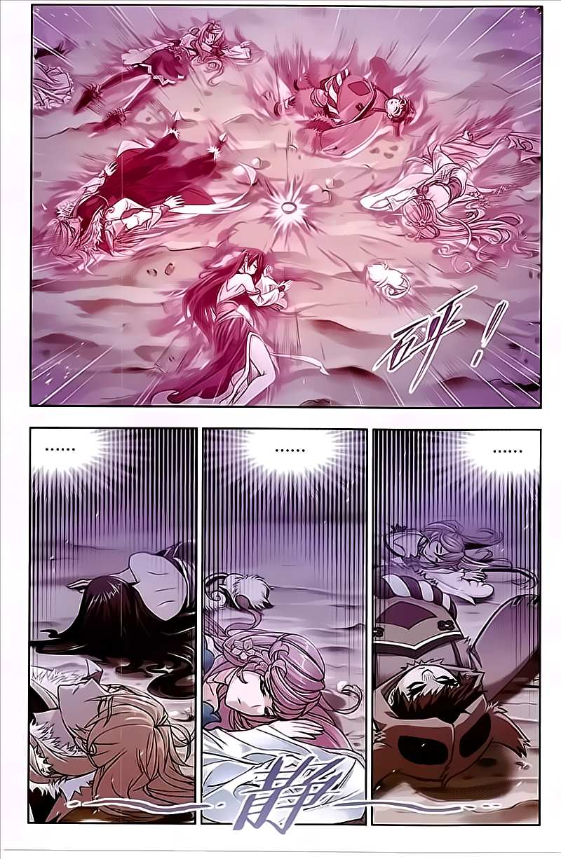 Read Soul Land chapter 200 image 19 on Lezhin