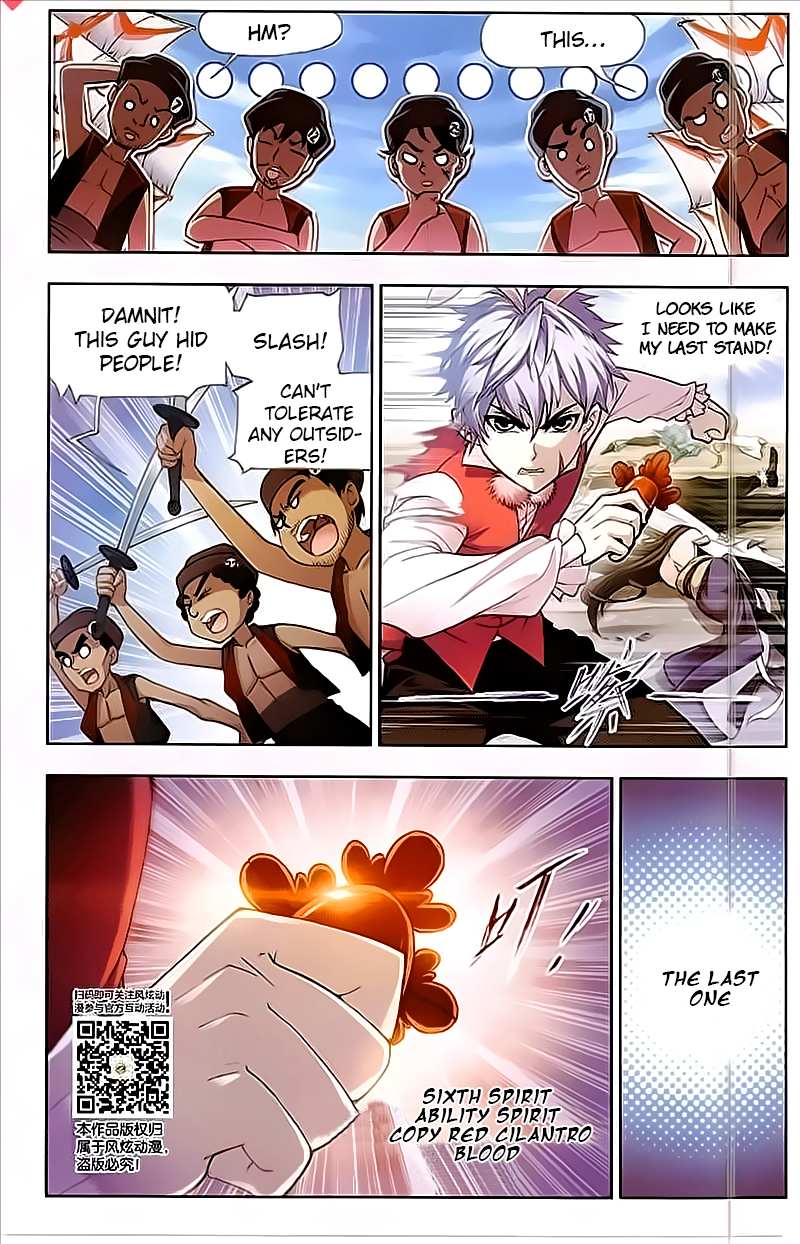 Read Soul Land chapter 200 image 20 on Lezhin