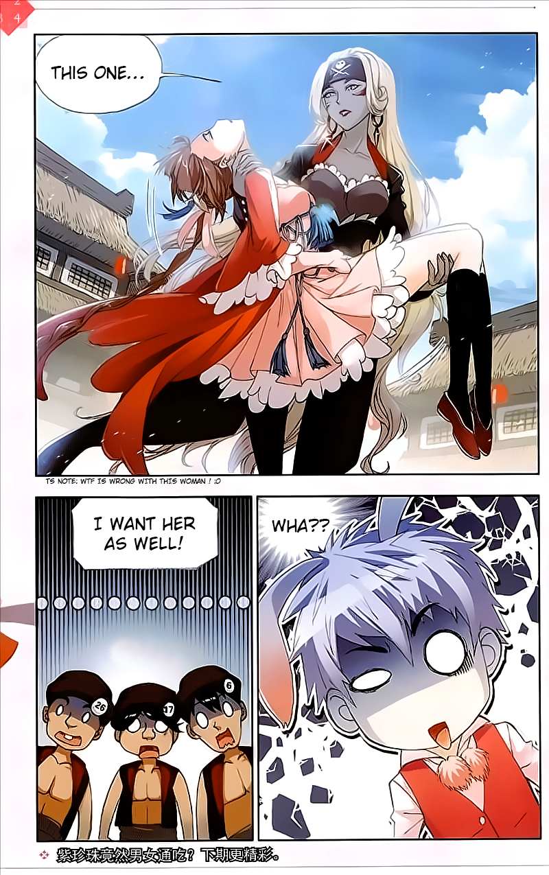Read Soul Land chapter 200 image 24 on Lezhin