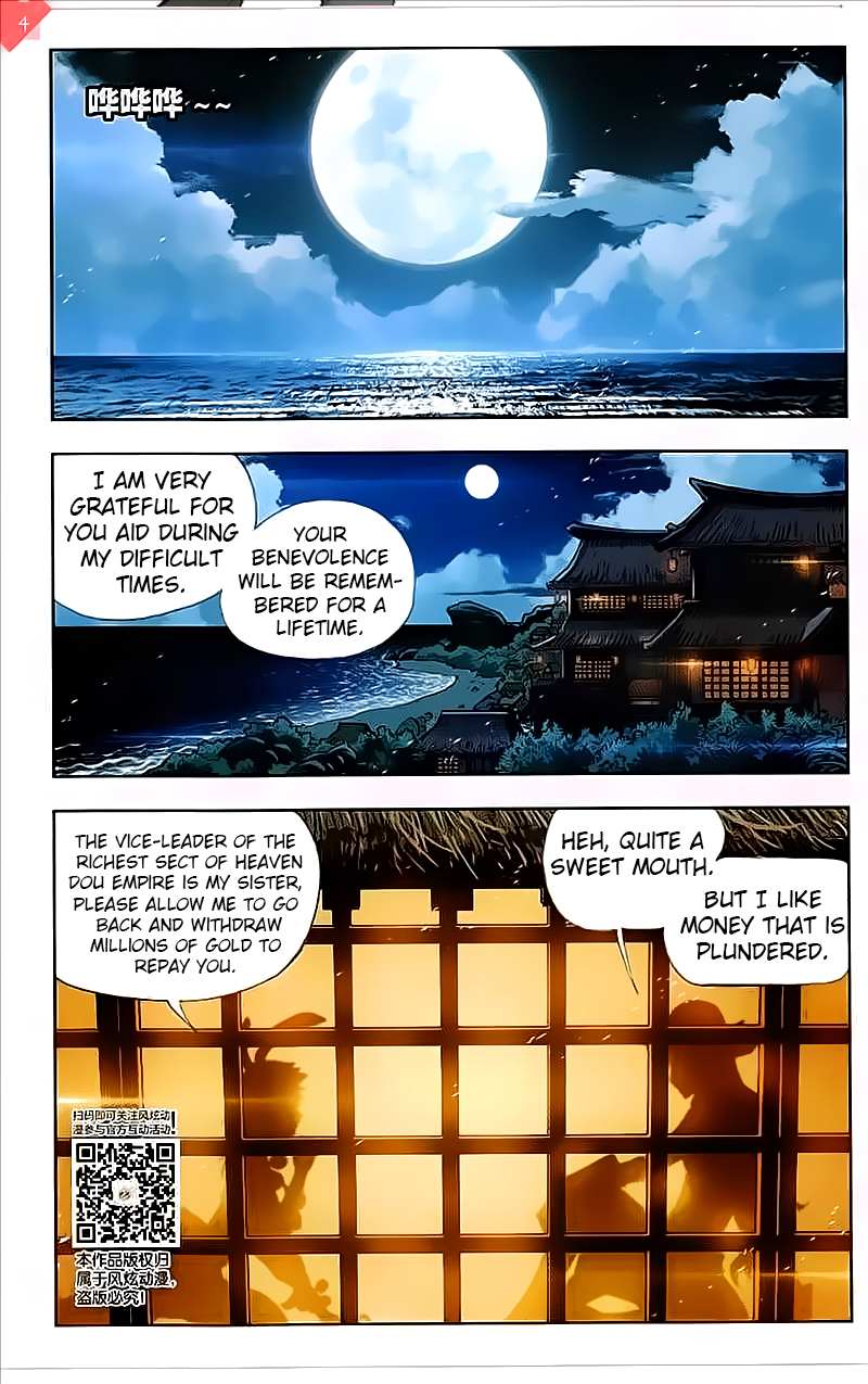 Read Soul Land chapter 200 image 8 on Lezhin