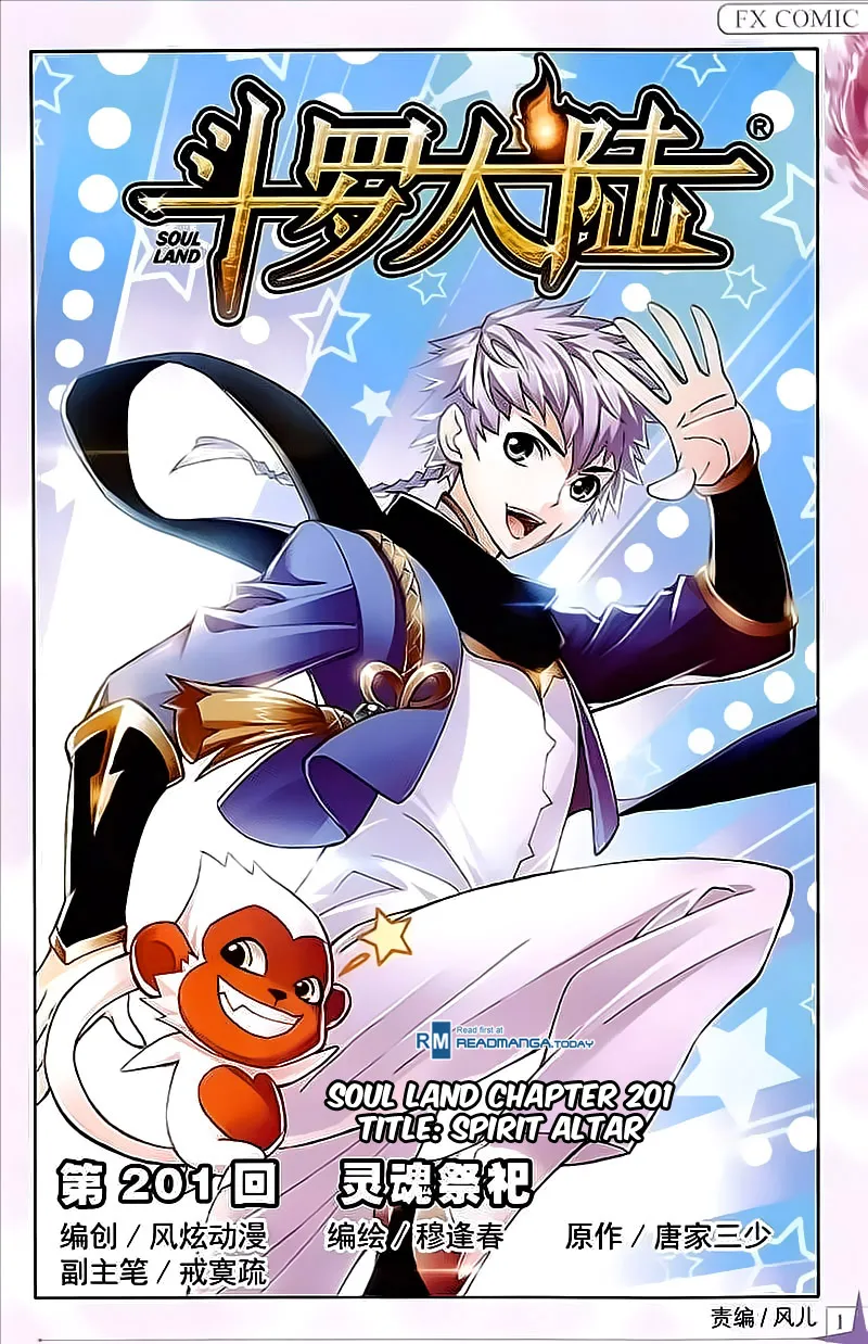 Read Soul Land chapter 201 image 1 on Lezhin