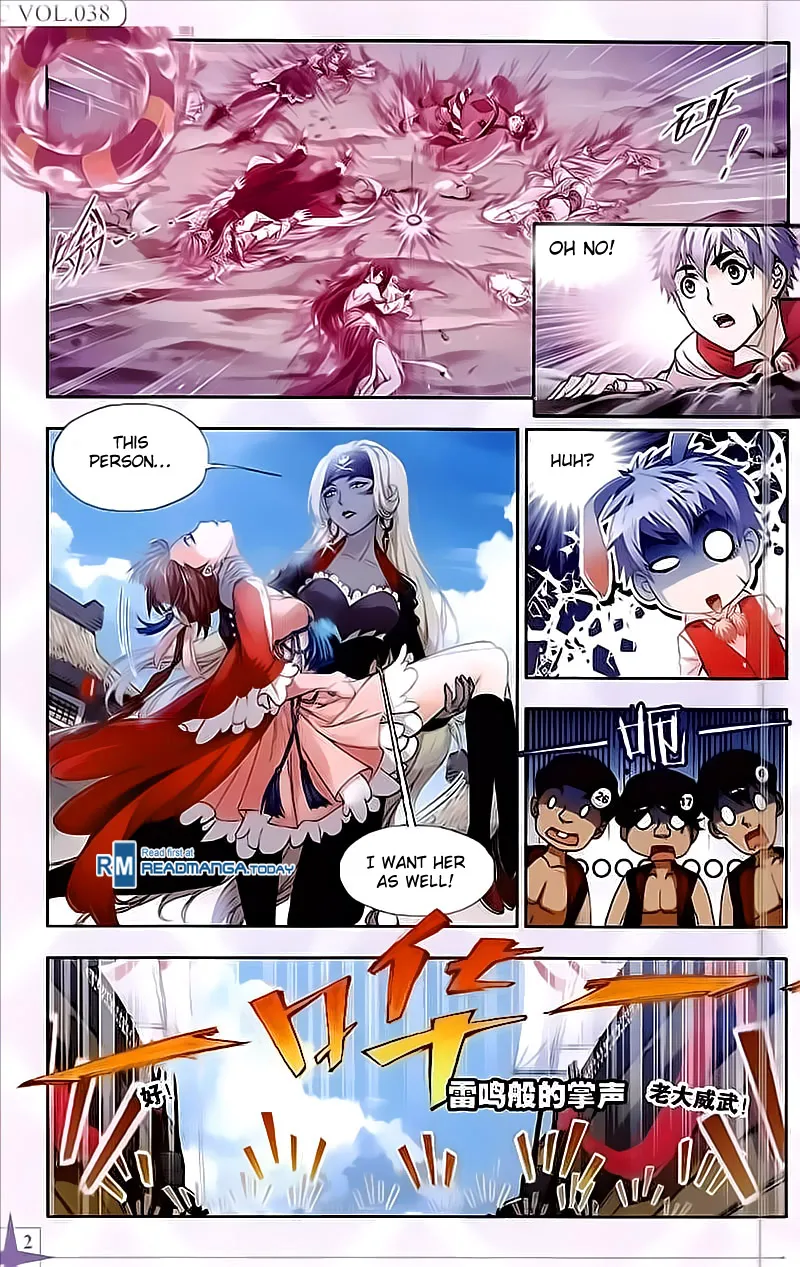 Read Soul Land chapter 201 image 2 on Lezhin