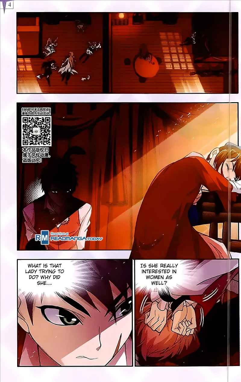 Read Soul Land chapter 201 image 4 on Lezhin