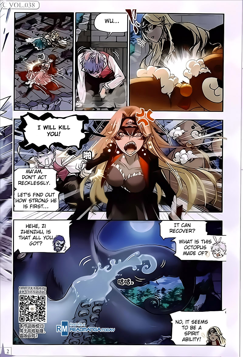 Read Soul Land chapter 202 image 14 on Lezhin