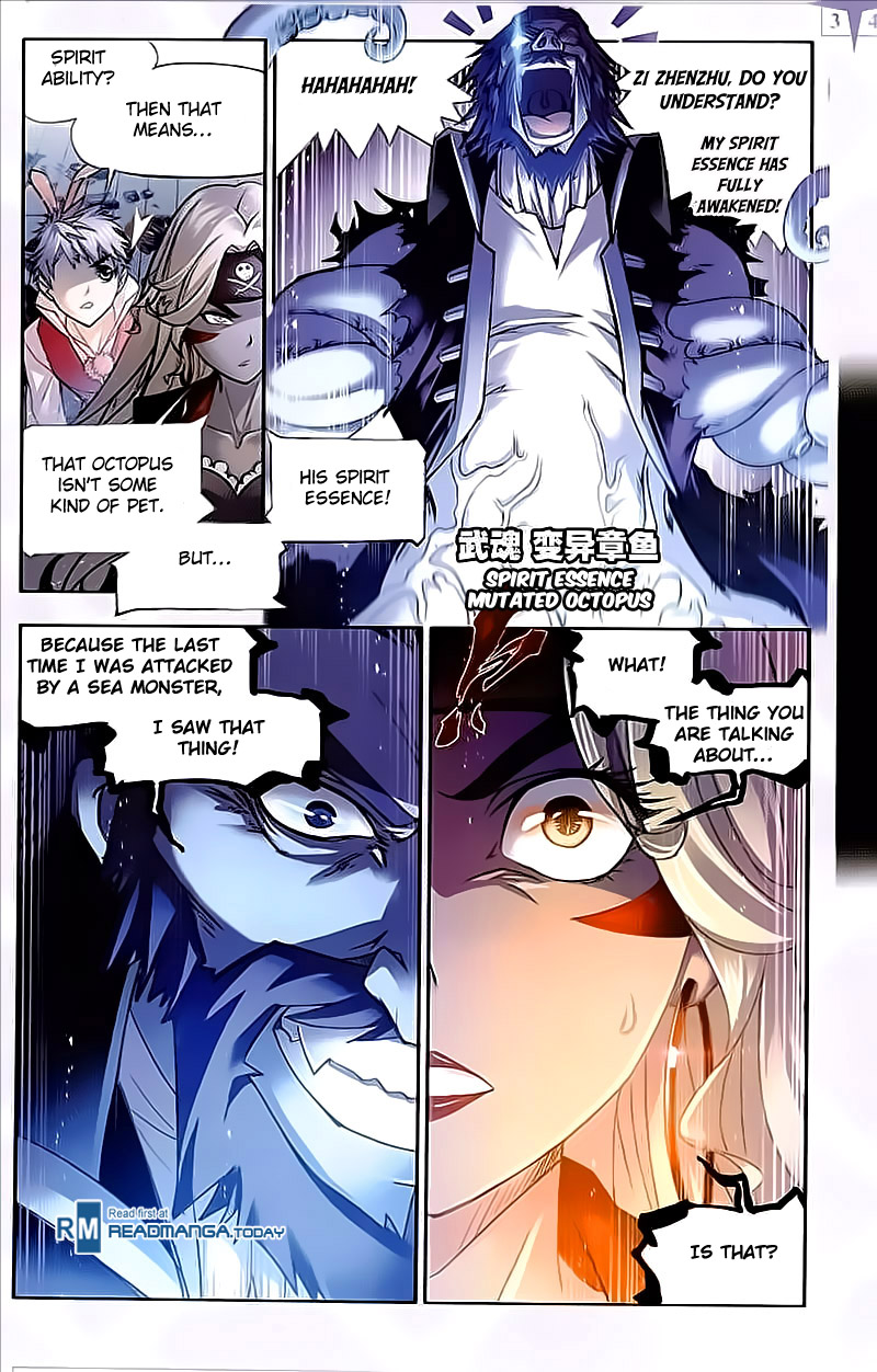 Read Soul Land chapter 202 image 15 on Lezhin