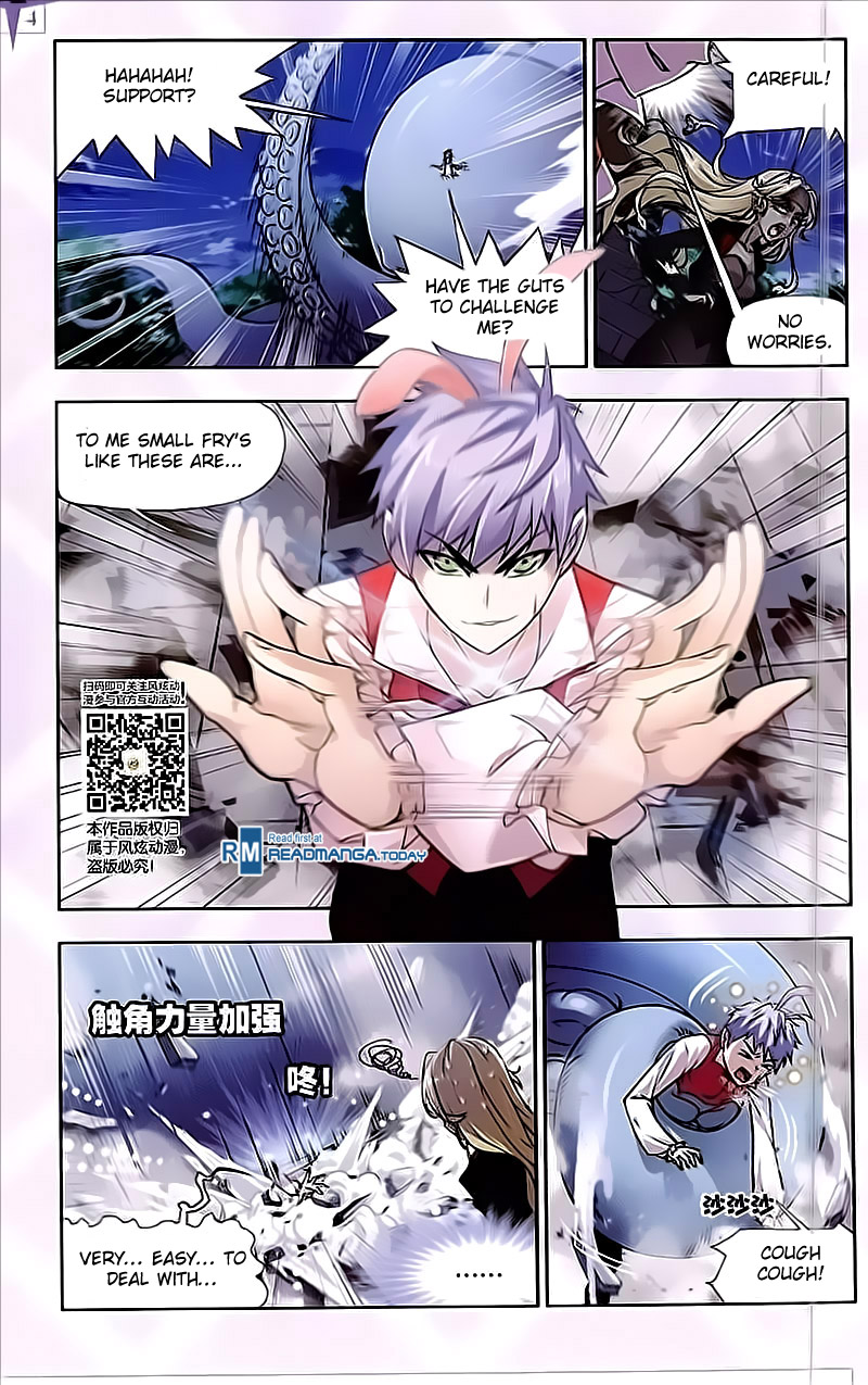 Read Soul Land chapter 202 image 20 on Lezhin